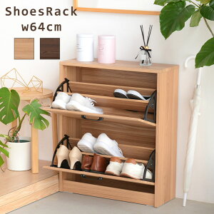 薄型フラップシューズボックス 玄関収納 通販 価格比較 価格 Com