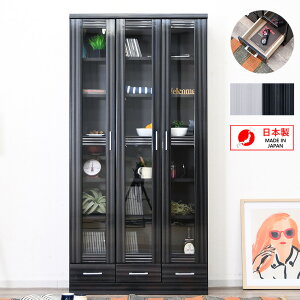 yő唼z&P10{&5E10͂10%offN[|zz 9/3 20:00 `z{I e t KX ^ X Lrlbg  }K { ȃXy[X { i 90cm I nC^Cv