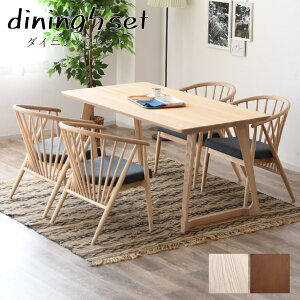 m10%offN[| 12/3 20:00~n_CjOe[uZbg 5_Zbg 4l| a_ _CjOZbg JtFe[u 150cm _CjO`FA A[`FA 4rZbg iqfUC