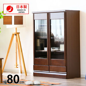 m|Cg5{ 11/4 20:00~n{I t i gsv [^Cv  e [ { KX [bN  { R~bN