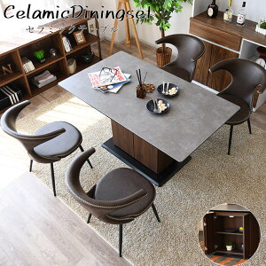 Ζڒ Z~bN_CjO Z~bNe[u Z~bN _CjOZbg 5_Zbg 4l| _CjOe[u 140 [ A[`FA Iu