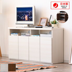 【28時間限定全品10％オフクーポン配布 5/29 20時】テレビボード ハイタイプ 幅120 完成品 国産 寝室 TV台 テレビラック 薄型 木製 スリム キャビネット 白 収納 高見え