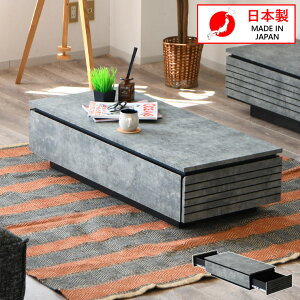 Z^[e[u rOe[u { Ζڒ 嗝Ε i R[q[e[u JtFe[u JtF    ot l炵