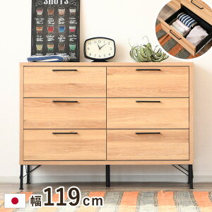 [`FXg 3i 120cm ^X \y e m ߗގ[ k { ؐ ^X  rt