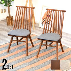 ［5％offクーポン ~12/15 00:00まで］ウィンザーチェア ダイニングチェア 2脚セット クッション おしゃれ ウィンザーチェア ハイバック コームバック リビングチェア 椅子 アッシュ材 木製 英国 完成品