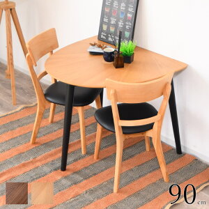 ダイニングテーブルセット 半円テーブル 壁付け 食卓 3点セット 2人用 ダイニングテーブル チェア カフェテーブル 2人掛け 一人暮らし おしゃれ 韓国 省スペース