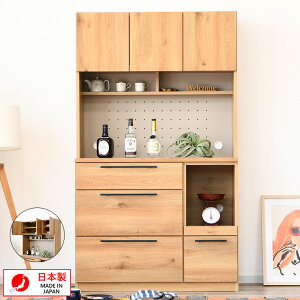 m10%offN[| 11/20 20:00~nLb`[ Jbv{[h 105cm W { Y Lb`Lrlbg Lb`{[h  o ؖڒ W{[h Ɠd[