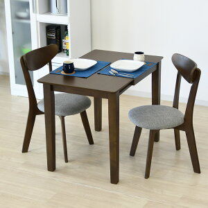 L Lk e[u _CjOe[u 3_Zbg 2l| RpNg  60cm ܂肽 ܂ JtFe[u _CjO`FA 2r Zbg