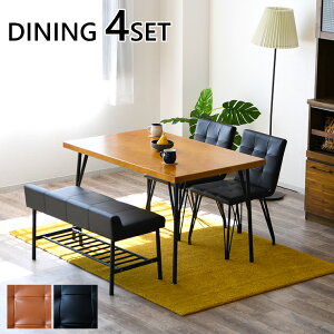 m|Cg5{ 11/4 20:00~nw{[ _CjO4_Zbg _CjOe[uZbg 4l| JtFe[u Öؕ 120cm RpNg   l炵