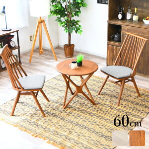 ySiP5{zy5E10͂10%offN[|zz 10/4 20:00zJtFe[u 3_Zbg `FA2r nCobN`FA 2l| R[q[e[u ~` ی^ 60 AbV ؐ R[obN 
