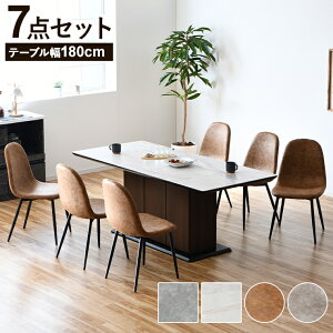 m10%offN[| 12/3 20:00~nZ~bN Z~bNe[u _CjOZbg _CjOe[u [ 6l| 7_Zbg 180cm rO_CjO C[Y`FA `FA4r