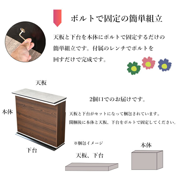 楽天市場】バーテーブル カウンターテーブル セラミック バーテーブル 