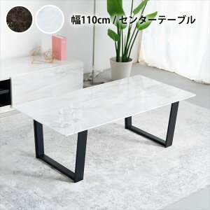 m10%offN[| 11/20 20:00~nZ^[e[u JtFe[u Ζڒ 嗝Ε 110cm e[u rOe[u [e[u  }[u mg[ ؍CeA