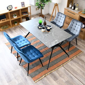 m5offN[| ~12/15 00:00܂Łn_CjO5_Zbg 4l|  _CjOe[u KXe[u KXV [t It 140cm Ζڒ 嗝Ε _CjO`FA xA 4