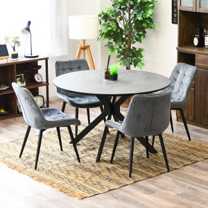 ダイニングテーブルセット 4人掛け 丸テーブル 5点セット 石目調 マーブル風 コンクリート調 大理石柄 120cm カフェテーブル 円卓 丸 ラウンド ダイニングテーブル 円形ダイニング 韓国インテ