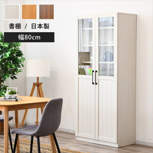 yő唼z&P10{&5E10͂10%offN[|zz 9/3 20:00 `z{I I t[{[h t KX Lrlbg 80cm Y { [ }K i I nC^Cv ؖڒ 