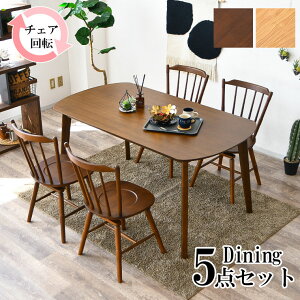 m10%offN[| 11/20 20:00~n_CjOe[uZbg 4l| 5_Zbg 150cm _CjOe[u ȉ~ _CjO _CjO`FA ] `FA e[u I[N ؐ ؖ _CjOZb