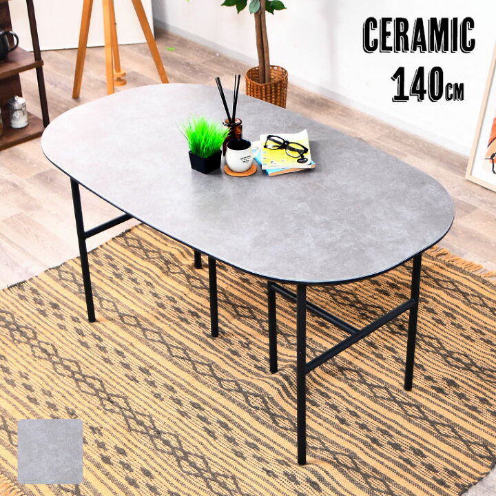 楽天市場】【楽天セール 最大半額&P10倍さらに3.4.5.10日は最大5000円  