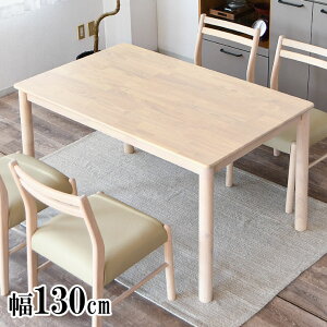 m10%offN[| 11/20 20:00~n_CjOe[u e[u ` lp` ؖڕ ؖڃe[u 130cm 4lp e[u Pi zCg He[u ؍CeA  Vv