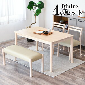 m10%offN[| 11/20 20:00~n_CjOe[u _CjOe[uZbg 4l 130cm ؍  JtFe[uZbg ؐ VR 4l| 4lp 4_Zbg `  킢 _Cj