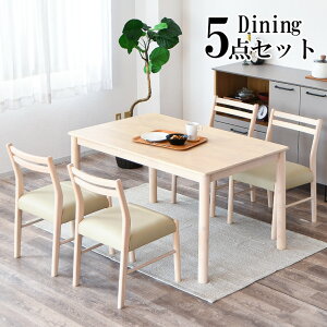 m10%offN[| 11/20 20:00~n_CjOe[u _CjOe[uZbg 4l 130cm ؍  JtFe[uZbg ؐ VR 4l| 4lp 5_Zbg `  킢 _Cj