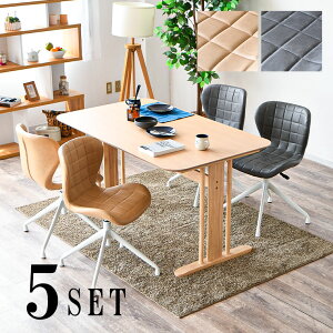 _CjOe[uZbg 4l| k e[u  He[uZbg ؐ I[N ` 135cm 5_Zbg ]`FA ~`FA _CjO`FA ] ]֎q