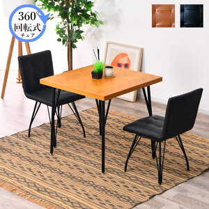 m10%offN[| 11/20 20:00~n_CjOe[uZbg JtFe[uZbg w{[ _CjOe[u 75cm ؍׍H 2l| _CjO3_Zbg 2lpe[u _CjOZbg 