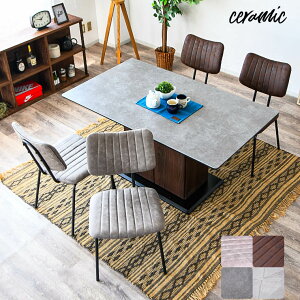 m10%offN[| 12/3 20:00~nZ~bNe[u Z~bN _CjOe[u 140cm _CjOe[uZbg 5_Zbg 4l| 嗝Ε Ζڒ O[ zCg }[u Z~bNe