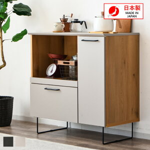 HI [{[h JE^[[ TCh{[h Lrlbg W W{[h 90cm  ~ rO{[h { ؖڒ rt ^ e