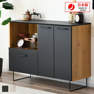 HI [{[h JE^[[ TCh{[h Lrlbg W W{[h 120cm  ~ rO{[h { ؖڒ rt ^ e