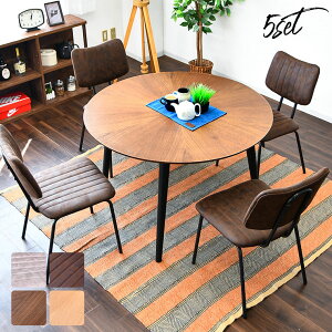 _CjOe[u ~` ؐ  Ehe[u 110 ۃe[u  VR 4l| 5_Zbg  _CjOe[uZbg I[N EH[ibg JtF JtFe[u D