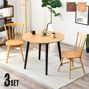 m10%offN[| 12/3 20:00~nۃe[u _CjO JtFe[u ~`e[u _CjOe[u _CjOe[uZbg 90  \ ~`  ی^ 2lp 2l| _CjOe[