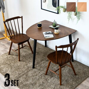 m5offN[| ~12/15 00:00܂Łn_CjOe[u ~  ۃe[u Ǖt _CjO _CjOZbg 3_Zbg 2l| 90cm I[o^ ~^_CjOe[u JtFe