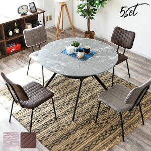 KXe[u _CjOe[uZbg 4l| Ζڒ 嗝Ε KX [  _ ۃe[u JtFe[u ~`e[u 110 5_Zbg KX_CjOZbg ~bhZ