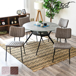 m10%offN[| 11/20 20:00~nKXe[u _CjOe[uZbg 4l| Ζڒ 嗝Ε KX [  _ ۃe[u JtFe[u ~`e[u 110 5_Zbg KX