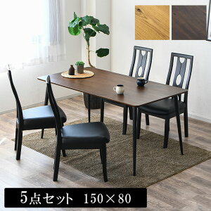 m|Cg5{ 11/4 20:00~n_CjOe[uZbg _CjOZbg _CjO5_Zbg 4l| 4lp k ؐ I[N 150cm RpNg ȃXy[X l炵