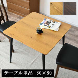 m10%offN[| 12/3 20:00~n_CjOe[u He[u 2lp 2l| Pi  k ؐ Ȃ ׋r X^CbV ` 80cm RpNg e[u l炵