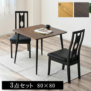_CjOe[uZbg _CjOZbg _CjO3_Zbg 2l| 2lp k ؐ I[N 80cm RpNg ȃXy[X l炵