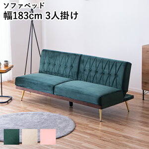 \t@[ \t@ \t@xbh RpNg Z~_u NCjO L 180cm 3l| k ܂肽ݎ tA\t@ NCjO\t@ ؍CeA l炵