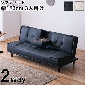 m10%offN[| 12/3 20:00~n\t@ \t@[xbh hNz_[ [\t@ ܂肽 NCjO\t@ 180cm 2l| 2P 3way jO  Ch Z~_u