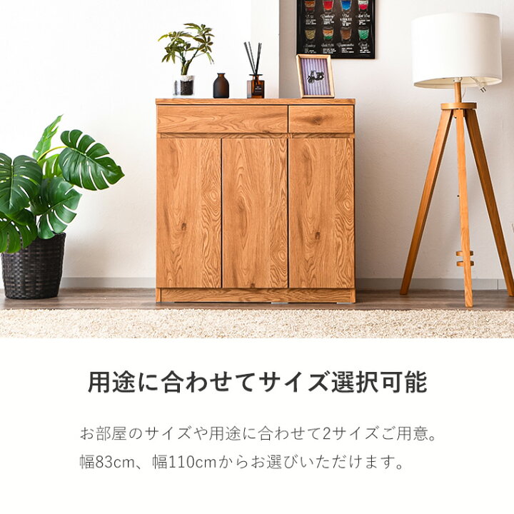 楽天市場】【10％オフクーポン配布】カウンター収納 カウンター下 薄型 