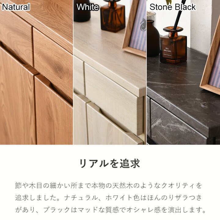 楽天市場】【10%offクーポン配布中】カウンター収納 カウンター下 薄型 