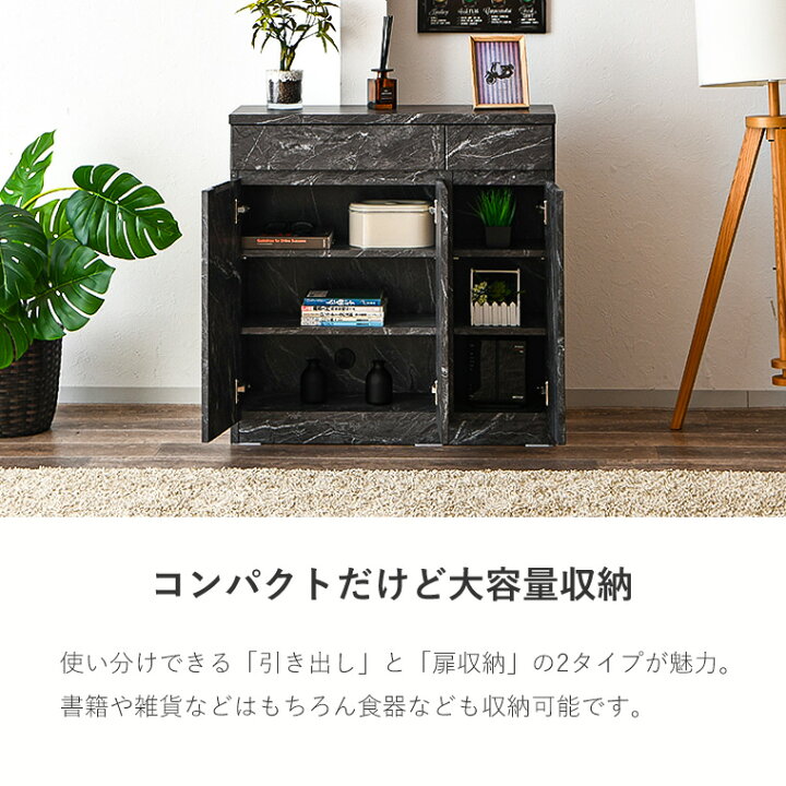 楽天市場】【10%offクーポン配布中】カウンター収納 カウンター下 薄型 