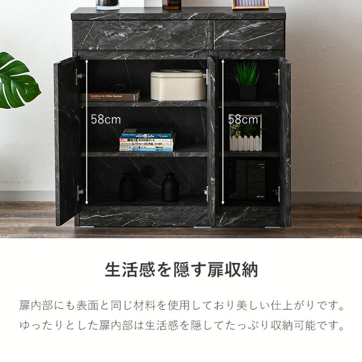 楽天市場】【10%offクーポン配布中】カウンター収納 カウンター下 薄型 
