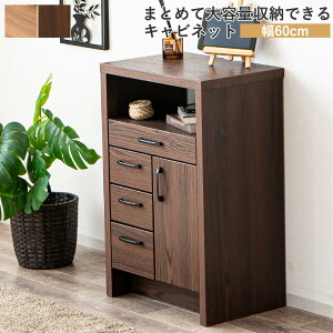 db [^[[  Lrlbg FAX ؐ i ؖڒ J X I 60cm Wi-Fi bN