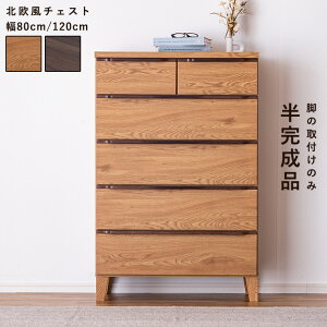 m10%offN[| 11/20 20:00~n`FXg nC`FXg TCh{[h 5i ؖڒ k ^X ߗގ[ ߏփP[X ؐ 80cm rO`FXg [I i