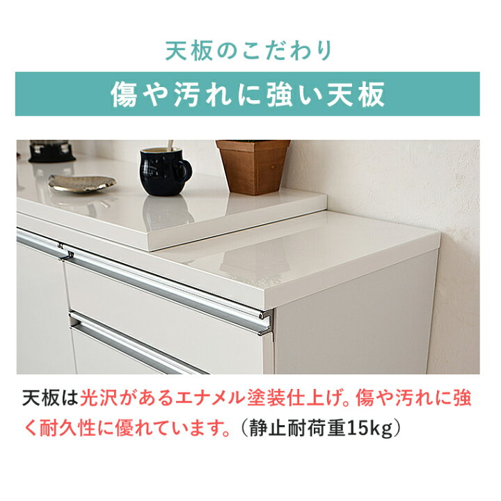 楽天市場】【ポイント5倍 4/10 23:59まで】キッチンカウンター 伸縮式 