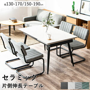 Z~bNe[u БL L _CjOe[u _CjOe[uZbg Z~bN e[u 4l| 6l| Ǖt БLk 190cm }[u 嗝Ε Ζڒ JeBo[