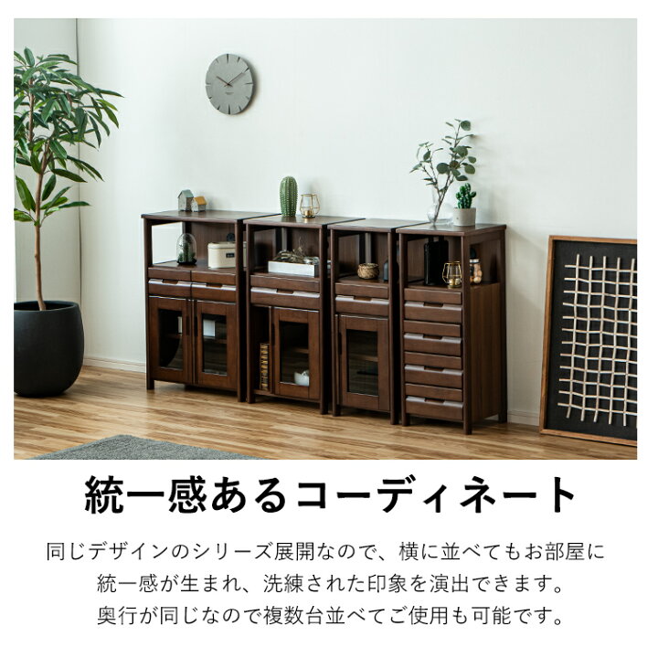 楽天市場】ルーター収納 キャビネット サイドボード リビングボード 