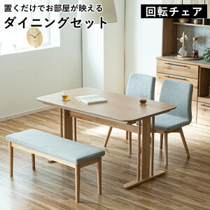 _CjOe[uZbg _CjOZbg 4_Zbg _CjO4_Zbg 130cm ]֎q ] `FA _CjO`FA 4l| Zbg HZbg RpNg ` 2{r Tr k 